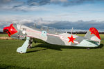 G-BTUB @ EGCV - G-BTUB at Sleap Airfield.