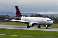 OO-SSQ @ EGCC - At Manchester - by Guitarist