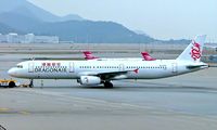 B-HTF @ VHHH - Airbus A321-231 [0633] (Dragonair) Hong Kong International~B 31/10/2005 - by Ray Barber