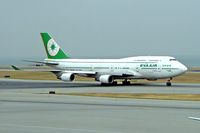 B-16409 @ VHHH - Boeing 747-45EM [28093] (EVA Airways) Hong Kong International~B 31/10/2005
