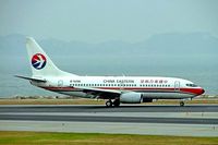 B-5096 @ VHHH - Boeing 737-79P [29362] (China Eastern) Hong Kong International~B 31/10/2005 - by Ray Barber