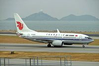 B-5213 @ VHHH - Boeing 737-79L [34020] (Air China) Hong Kong International~B 31/10/2005 - by Ray Barber