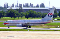 B-5094 @ VTBD - Boeing 737-79P [29358] (China Eastern Airlines) Bangkok-International~HS 30/10/2005
