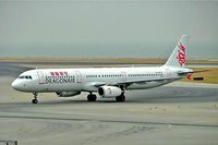 B-HTH @ VHHH - Airbus A321-231 [1984] (Dragonair) Hong Kong International~B 31/10/2005 - by Ray Barber