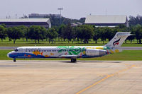 HS-PGP @ VTBD - Boeing 717-23S [55064] (Bangkok Air) Bangkok-International~HS 30/10/2005
