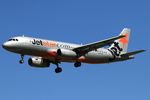 VH-VGQ @ NZCH - finals to 02 - by Bill Mallinson
