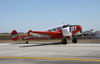 N7185 @ KEFD - Wings over Houston 2015 - by olivier Cortot