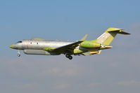 ZJ690 @ EGSH - Landing at Norwich. - by Graham Reeve