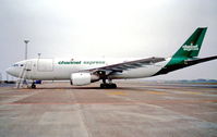 G-CEXH @ CPH - Copenhagen 6.4.99 - by leo larsen