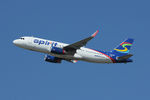 N618NK @ DFW - Departing DFW Airport - by Zane Adams