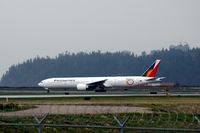 RP-C7772 - With 75 Years decal