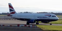 G-EUUI @ EGCC - At Manchester - by Guitarist