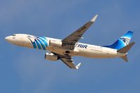 SU-GCM photo, click to enlarge