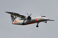 VH-TQM photo, click to enlarge