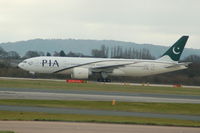 AP-BGZ photo, click to enlarge AP-BGZ photo, click to enlarge