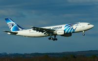 SU-GAC @ EDDK - Egyptair Cargo, is here landing at Köln / Bonn Airport(EDDK), inbound from Oostende(EBOS) - by A. Gendorf