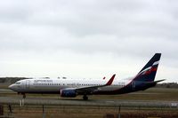 VP-BZB @ EKCH - VP-BZB just arrived rw 04L