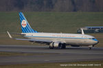 PH-BXA @ EGBB - KLM retro - by Chris Hall