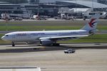 B-5975 @ YSS - readying for 16R - by Bill Mallinson