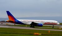 G-LSAD @ EGCC - At Manchester - by Guitarist