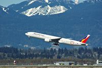 RP-C7774 @ YVR - 75 years Philippines Airlines