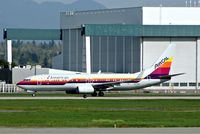 N917NN @ YVR - AA1189 to DFW