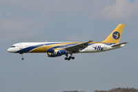 TF-ISR @ EGSH - Landing at Norwich. - by Graham Reeve