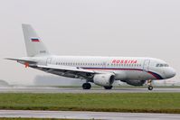 EI-ETO @ EGSH - Arriving in damp conditions. - by keithnewsome