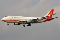 B-2435 @ EHAM - Yangtze River B744 Freighter in need of some paintwork. - by FerryPNL