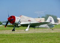 N252TW @ KOSH - At AirVenture. - by paulp