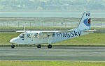 ZK-PIZ @ NZAA - At Auckland International - by Terry Fletcher