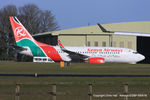 5Y-KQF photo, click to enlarge 5Y-KQF photo, click to enlarge