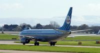 PH-BXA @ EGCC - At Manchester - by Guitarist
