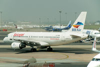 LZ-AOA @ VIDP - Taxiing out for departure from IGIA T-1. - by Arjun Sarup