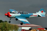 G-TYAK @ EGBR - Down low and personal! - by glider