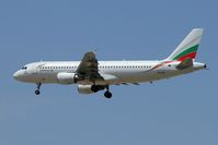 LZ-FBD @ LLBG - Flight from Burgas, Bulgaria, on final to runway 21. - by ikeharel