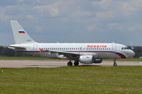 EI-ETP @ EGSH - About to depart from Norwich. - by Graham Reeve