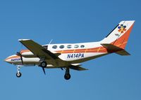 N414PA @ KDTN - At Shreveport Regional. - by paulp