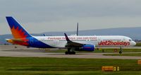 G-LSAC @ EGCC - At Manchester - by Guitarist