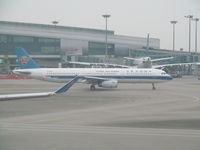 B-6342 @ ZGGG - leaving for sunnier climes - easy job here! - by magnaman