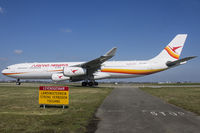 PZ-TCR @ EHAM - Amsterdam - by Roberto Cassar