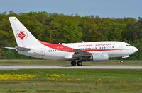 7T-VJQ @ EDDF - Air Algerie B736 rotating. - by FerryPNL