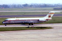EC-BPH @ EGLL - McDonnell Douglas DC-9-32 [47368] (Iberia) Heathrow~G @1978. From a slide.