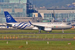 T7-MRD @ EDDF - Taxiing in after arrival