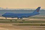 B-2476 @ EDDF - Taxiing in after arrival