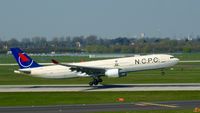 TC-OCA @ EDDL - Onur Air (Saudi Arabian cs. / N.C.P.C. ttl.), is here landing at Düsseldorf Int'l(EDDL) - by A. Gendorf