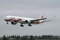 B-2006 @ EGLL - Arriving from Beijing
