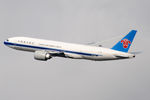 B-2026 @ VIE - China Southern Cargo - by Chris Jilli