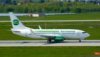 D-AGEN @ EDDL - Germania, seen here on runway 05R at Düsseldorf Int'l(EDDL) - by A. Gendorf