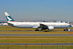 B-KPV @ EDDF - On tow around to stand